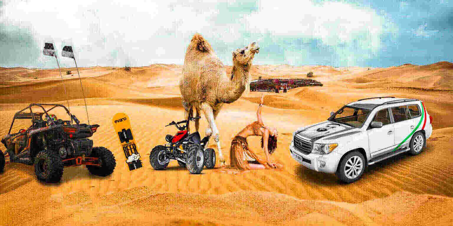 Desert Safari